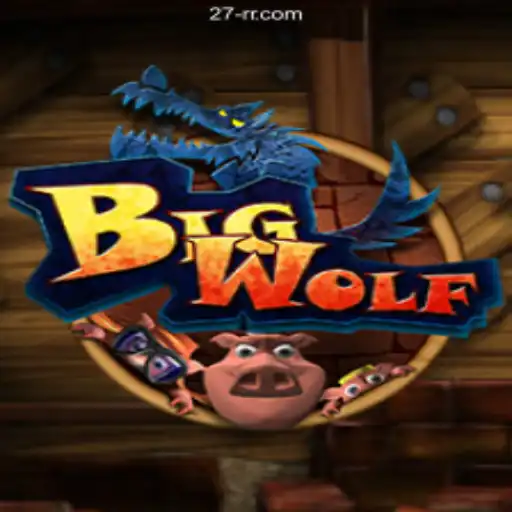 BigWolf: A Deep Dive into the Thrilling World of Gaming